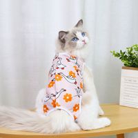 Cute Polyester Flower Pet Clothing sku image 1