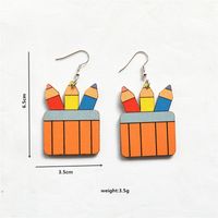 1 Pair Cartoon Style Book Wood Metal Drop Earrings main image 6