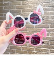 Cartoon Style Cute Sweet Rabbit Panda Pc Special-shaped Mirror Full Frame Kids Sunglasses main image 1