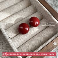 1 Pair Sweet Geometric Round Plating Imitation Pearl Drop Earrings sku image 58