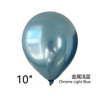 Solid Color Emulsion Party Balloon sku image 15