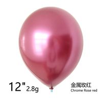 Solid Color Emulsion Party Balloon sku image 14