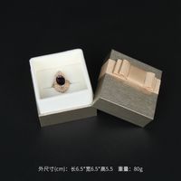 Simple Style Classic Style Solid Color Paper Jewelry Boxes sku image 1