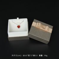 Simple Style Classic Style Solid Color Paper Jewelry Boxes sku image 3