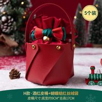 Christmas Solid Color Pu Leather Party Gift Wrapping Supplies 1 Piece sku image 4