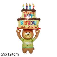 Birthday Bear Crown Cake Aluminum Film Birthday Balloons 1 Piece sku image 9