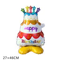 Birthday Bear Crown Cake Aluminum Film Birthday Balloons 1 Piece sku image 1
