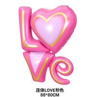 Valentine's Day Heart Shape Aluminum Film Party Balloons sku image 27
