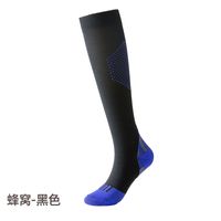 Unisex Sports Color Block Nylon Spandex Jacquard Socks sku image 1