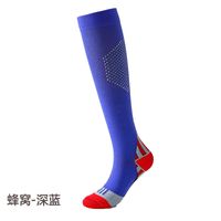 Unisex Sports Color Block Nylon Spandex Jacquard Socks sku image 5