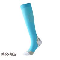 Unisex Sports Color Block Nylon Spandex Jacquard Socks sku image 3