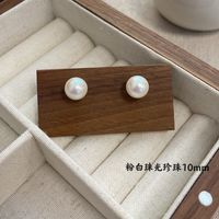 Simple Style Pearl Alloy Stoving Varnish Artificial Pearls Women's Ear Studs 1 Pair sku image 28