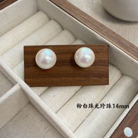 Simple Style Pearl Alloy Stoving Varnish Artificial Pearls Women's Ear Studs 1 Pair sku image 35