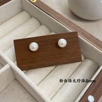 Simple Style Pearl Alloy Stoving Varnish Artificial Pearls Women's Ear Studs 1 Pair sku image 17