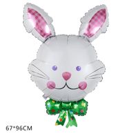 Easter Rabbit Animal Aluminum Film Party Balloons 1 Piece sku image 2