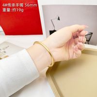 1 Piece Retro Solid Color Copper Plating Gold Plated Bangle sku image 10