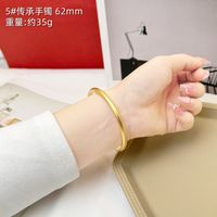 1 Piece Retro Solid Color Copper Plating Gold Plated Bangle sku image 19