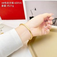 1 Piece Retro Solid Color Copper Plating Gold Plated Bangle sku image 7