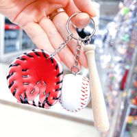Fashion Baseball Pu Leather Unisex Bag Pendant Keychain sku image 24