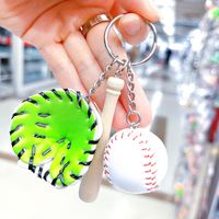 Fashion Baseball Pu Leather Unisex Bag Pendant Keychain sku image 25