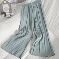 Daily Women's Elegant Solid Color Knit Pants Sets Pants Sets main image 4