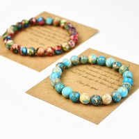 Casual Vacation Round Natural Stone Beaded Handmade Bracelets main image 8