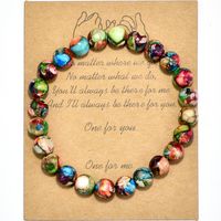 Casual Vacation Round Natural Stone Beaded Handmade Bracelets sku image 2