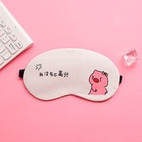 Cute Cartoon Student Ice Relieve Fatigue Eye Shield sku image 50