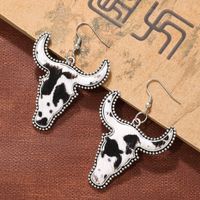 1 Pair Simple Style Cattle Alloy Drop Earrings main image 2