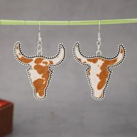 1 Pair Simple Style Cattle Alloy Drop Earrings main image 3