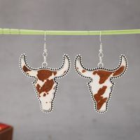 1 Pair Simple Style Cattle Alloy Drop Earrings main image 9