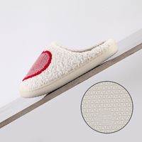 Unisex Elegant Heart Shape Round Toe Home Slippers main image 4