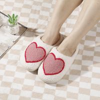 Unisex Elegant Heart Shape Round Toe Home Slippers main image 3
