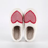 Unisex Elegant Heart Shape Round Toe Home Slippers sku image 2