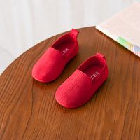 Kid's Vintage Style Solid Color Round Toe Flats main image 5