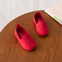 Kid's Vintage Style Solid Color Round Toe Flats main image 2