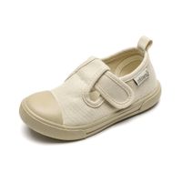 Kid's Casual Solid Color Round Toe Flats sku image 1