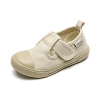 Kid's Casual Solid Color Round Toe Flats sku image 2