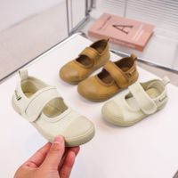 Kid's Casual Solid Color Round Toe Flats main image 1