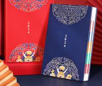 1 Pièce Multicolore Classer Apprentissage Faux Cuir Chinoiseries Cahier De Notes main image 6