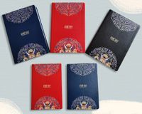 1 Piece Multicolor Class Learning Pu Leather Chinoiserie Notebook main image 3