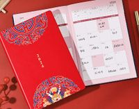 1 Piece Multicolor Class Learning Pu Leather Chinoiserie Notebook main image 4