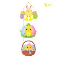 Easter Cartoon Style Animal Paper Party Festival Decorative Props sku image 2