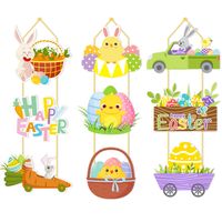 Easter Cartoon Style Animal Paper Party Festival Decorative Props main image 4