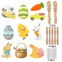 Easter Cartoon Style Animal Paper Party Festival Decorative Props main image 5