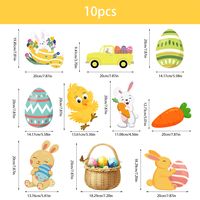 Easter Cartoon Style Animal Paper Party Festival Decorative Props main image 4