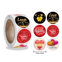Letter Heart Shape Festival Valentine's Day Copper Plate Sticker Simple Style Classic Style Washi Tape main image 4