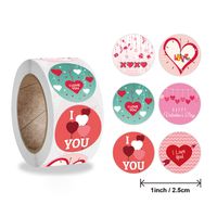 Letter Heart Shape Festival Valentine's Day Copper Plate Sticker Simple Style Classic Style Washi Tape main image 2
