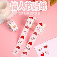 Heart Shape Holiday Festival Valentine's Day Copper Plate Sticker Simple Style Classic Style Washi Tape sku image 1