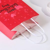 La Saint-valentin Style Simple Style Classique Cœur Papier Fête Fournitures D'emballage Cadeau main image 5